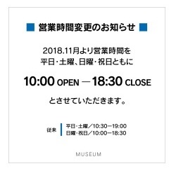 MUSEUM OPENTIME